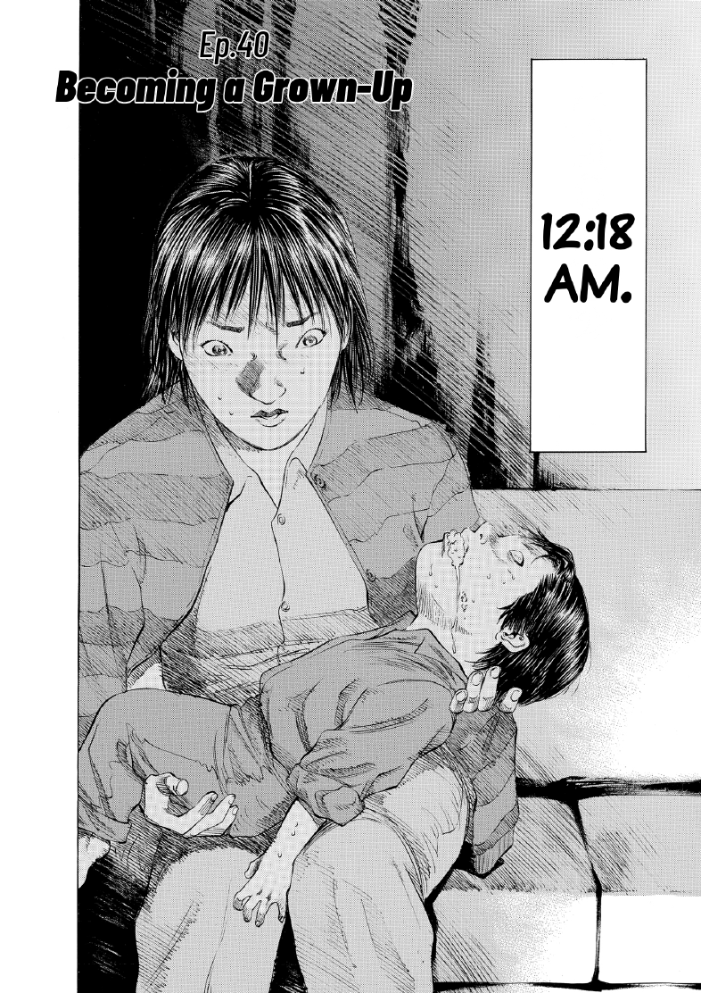 enbj005_page-048.png