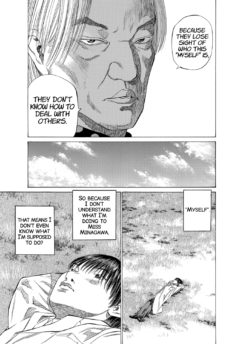 enbj009_page-087.png