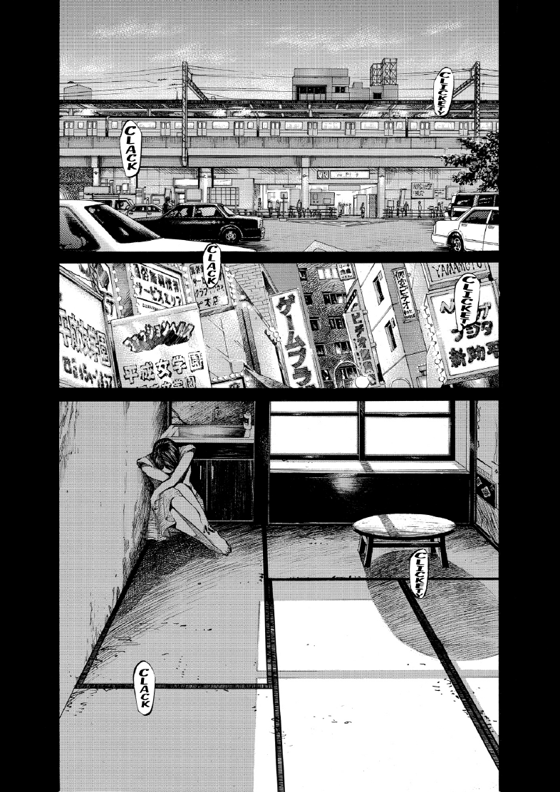 enbj006_page-192.png