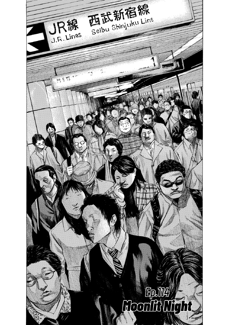 enbj012_page-092.png
