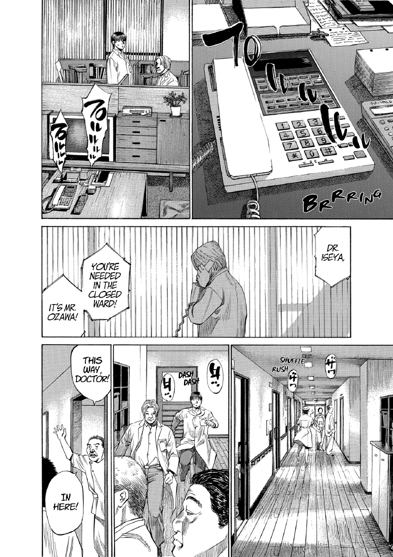 enbj009_page-102.png
