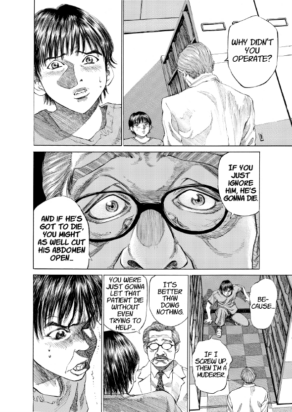 enbj001_page-050.png