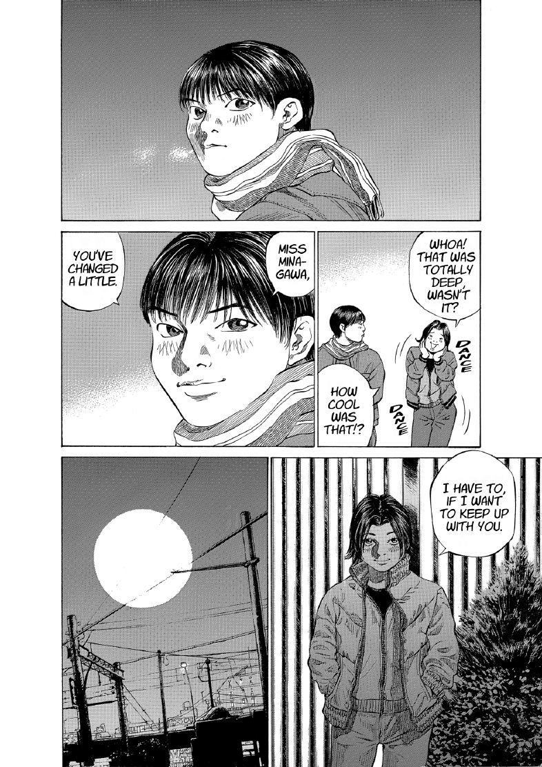 enbj013_page-192.png