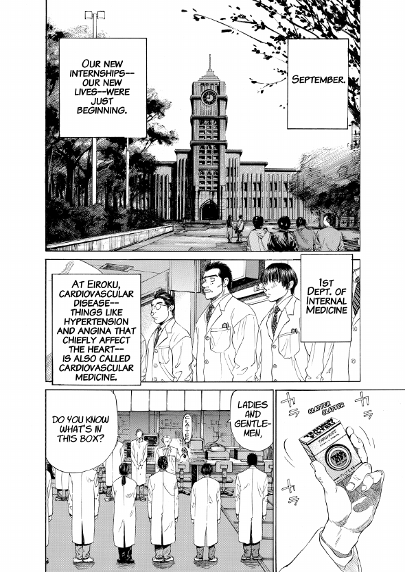 enbj001_page-162.png