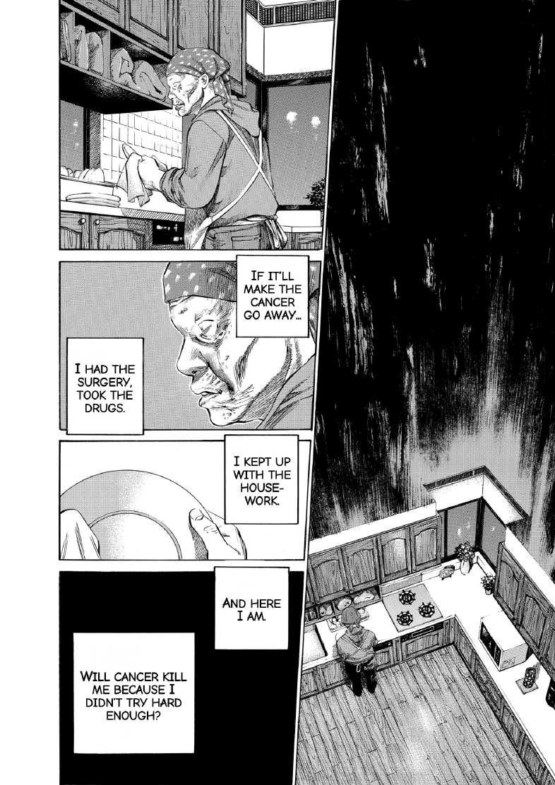 enbj007_page-174.png