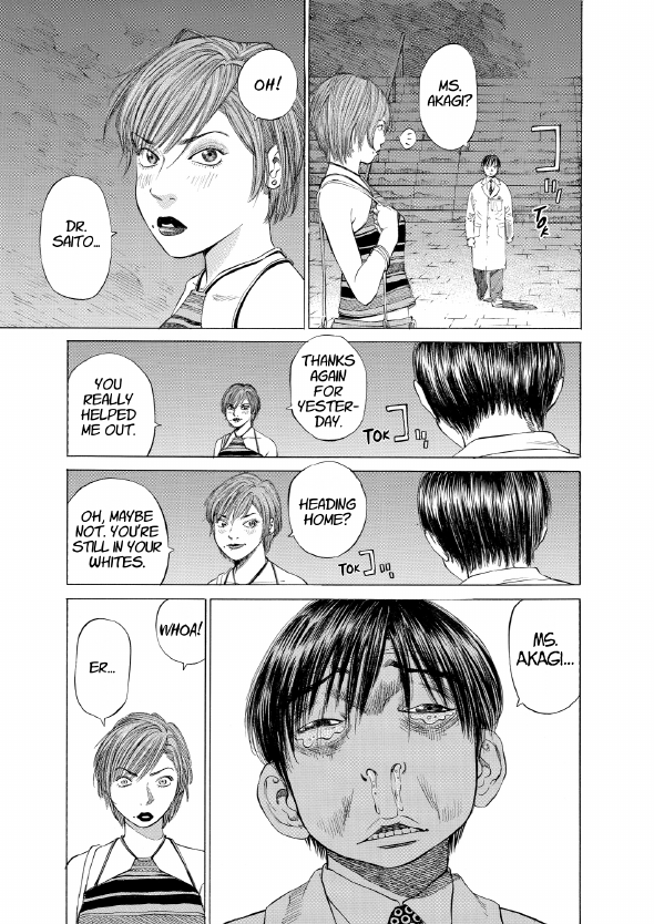 enbj002_page-021.png