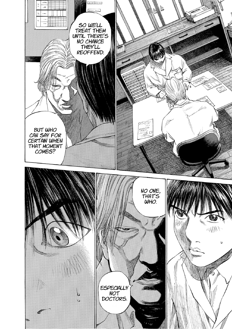 enbj011_page-148.png