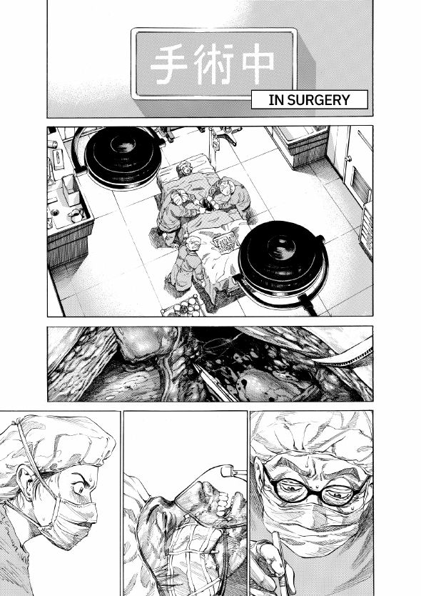 enbj001_page-047.png
