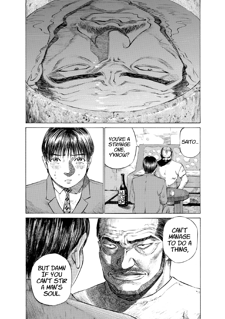 enbj004_page-174.png