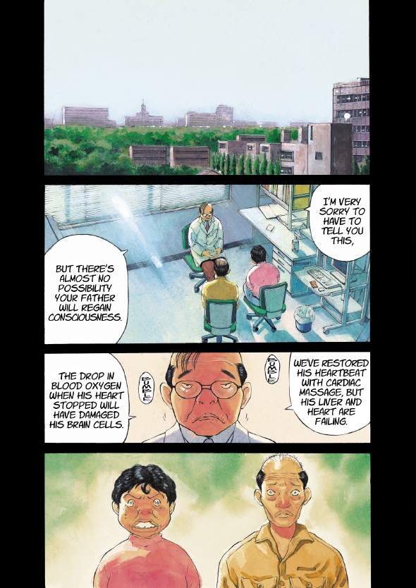 enbj001_page-113.png