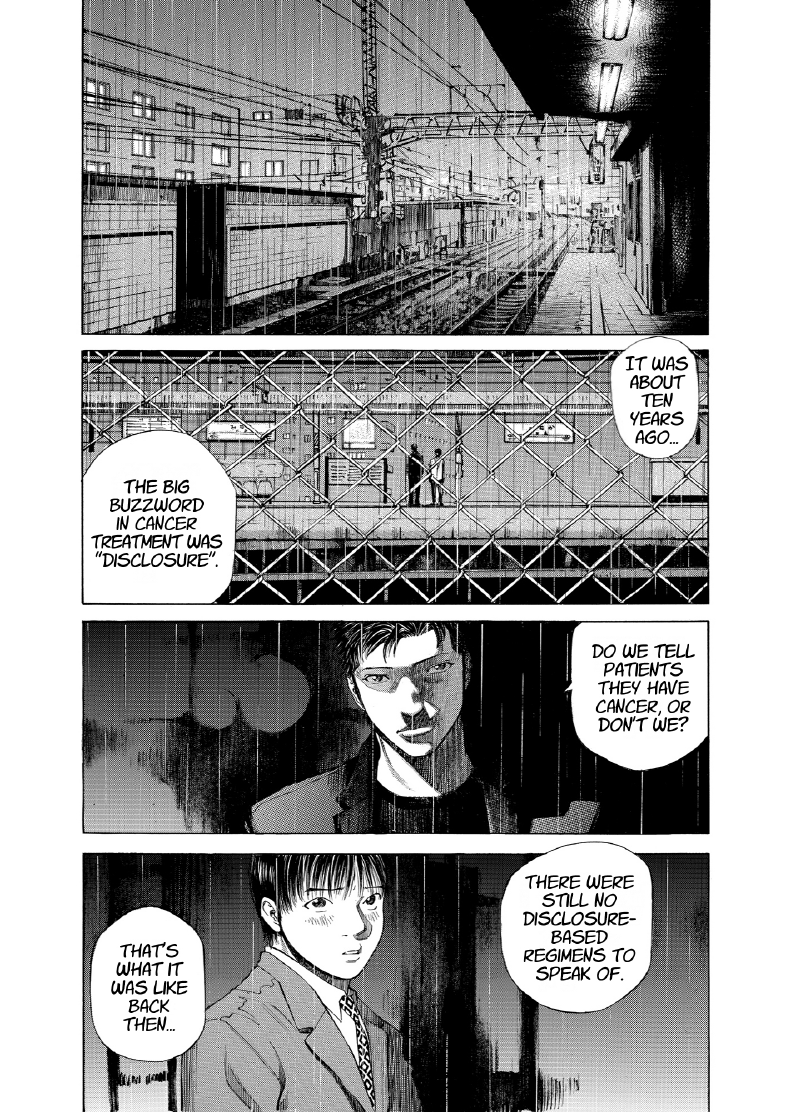 enbj006_page-091.png