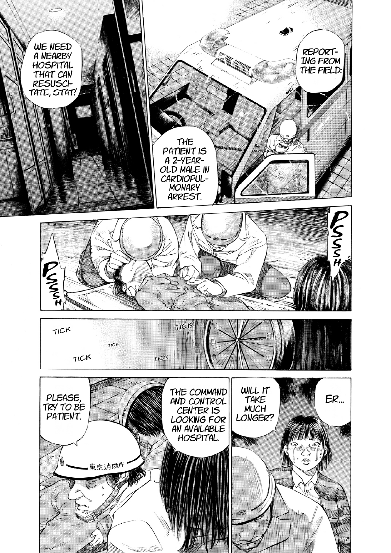 enbj005_page-051.png