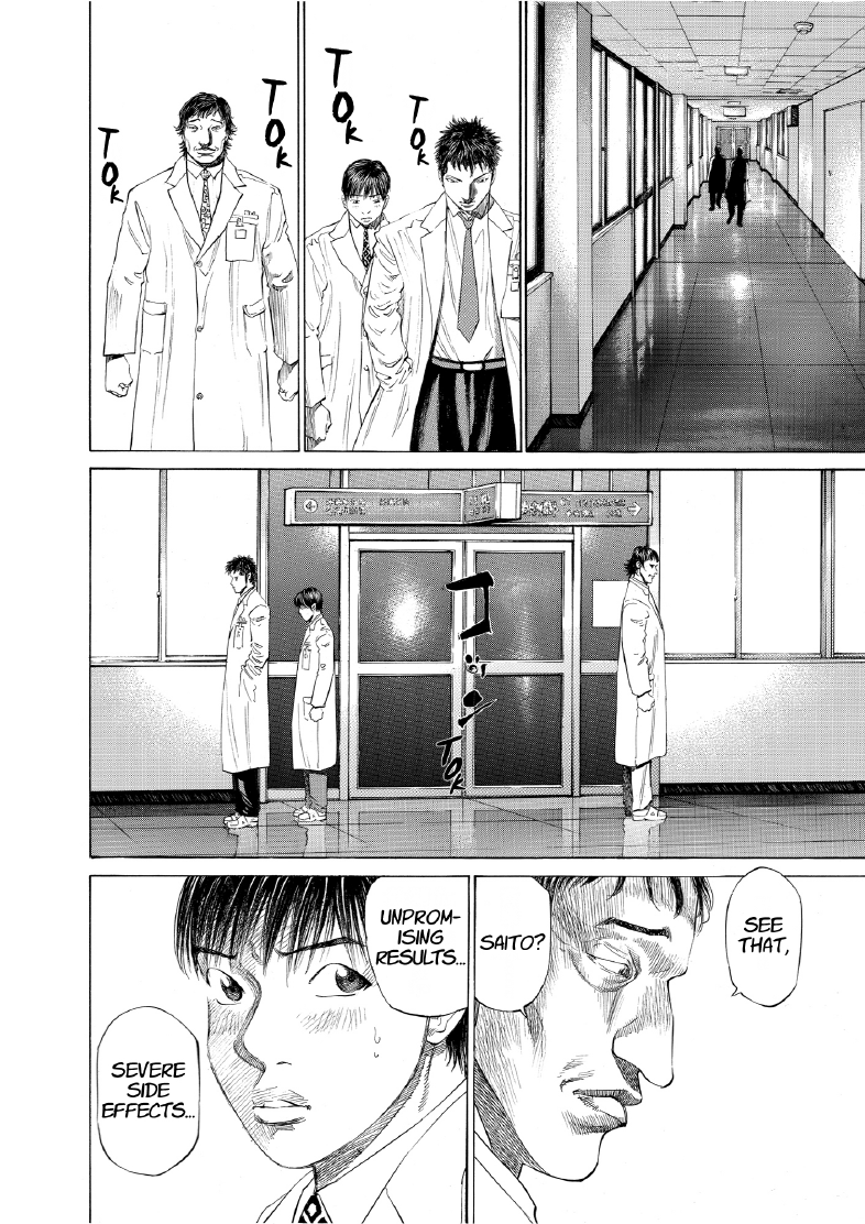 enbj006_page-020.png