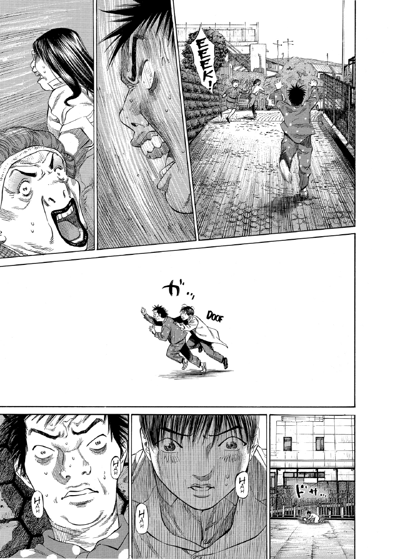 enbj009_page-131.png