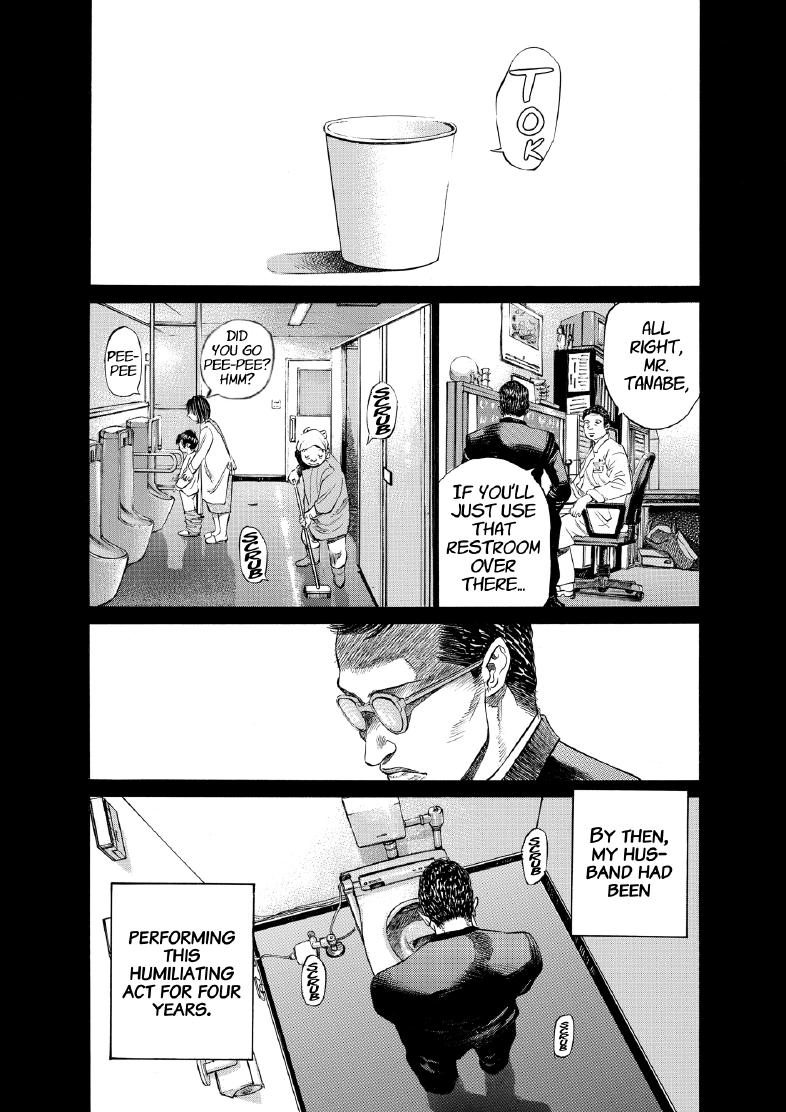 enbj003_page-157.png