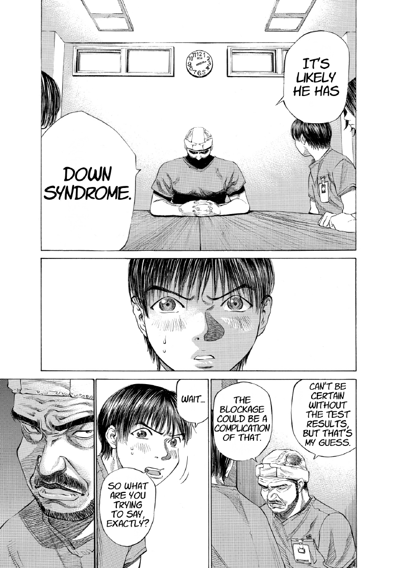 enbj003_page-209.png