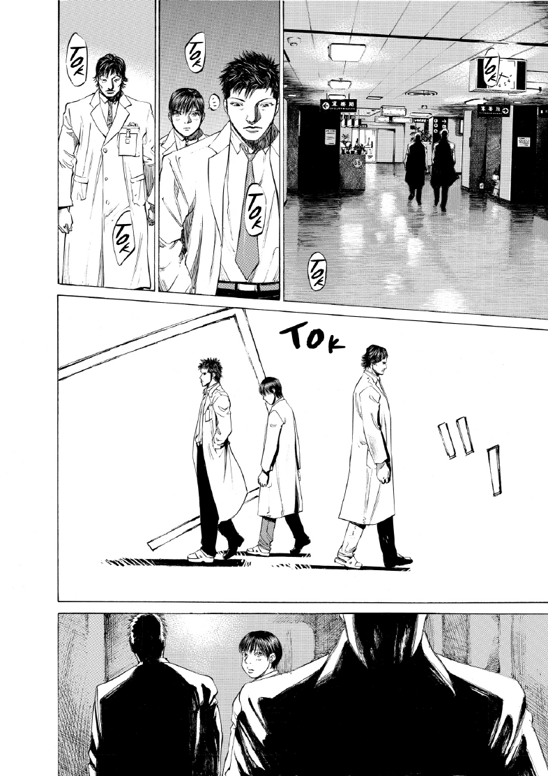 enbj005_page-234.png