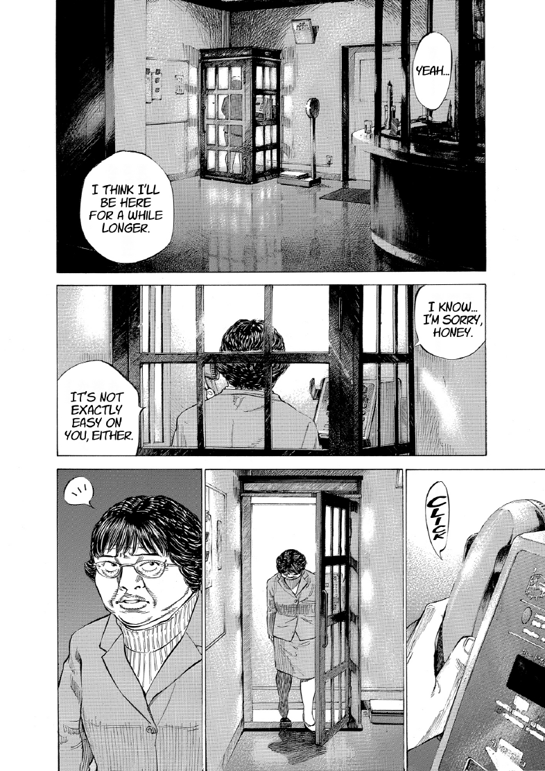enbj013_page-098.png