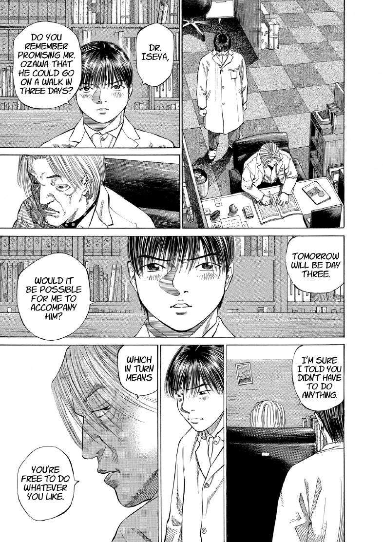 enbj009_page-119.png