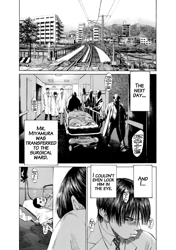 enbj002_page-058.png