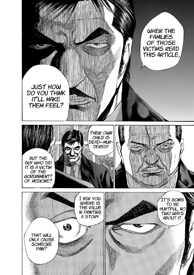 enbj011_page-052.png