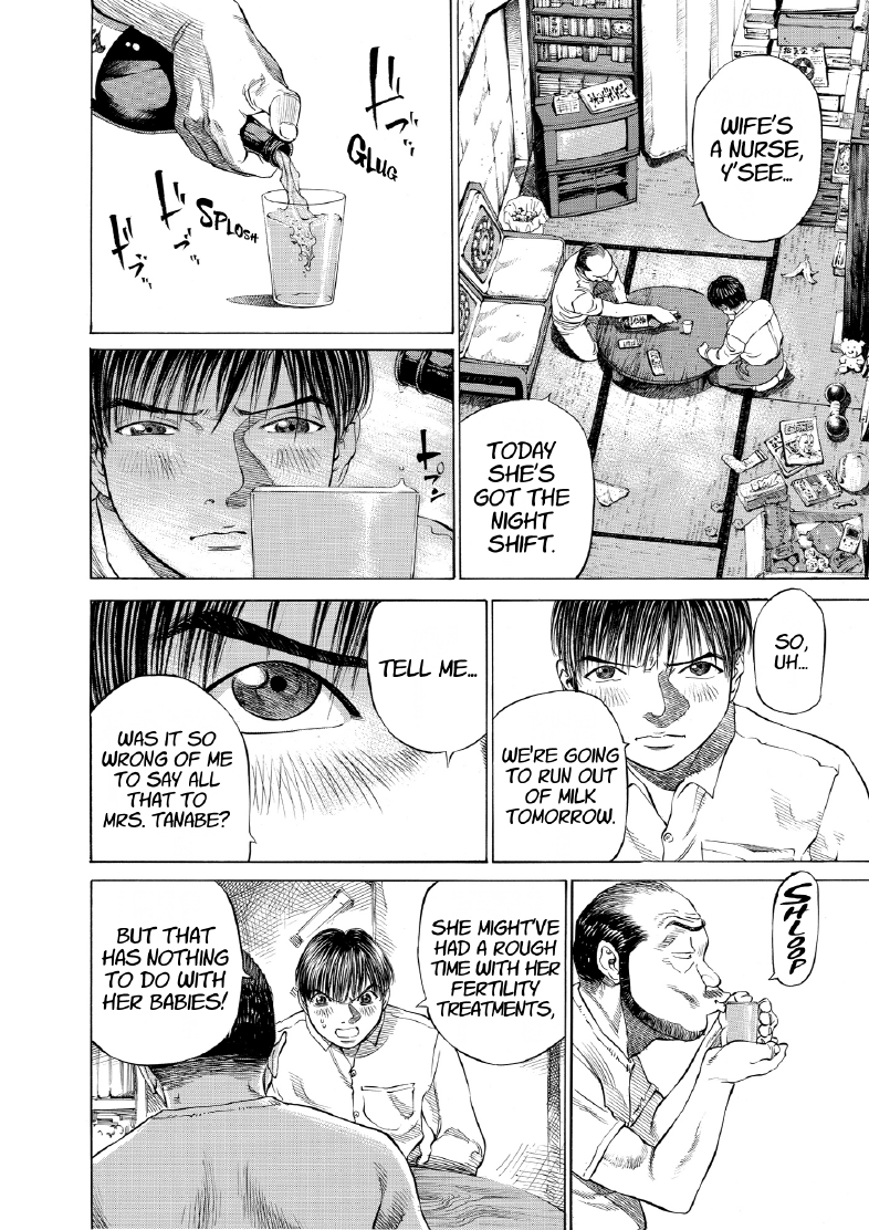 enbj003_page-190.png