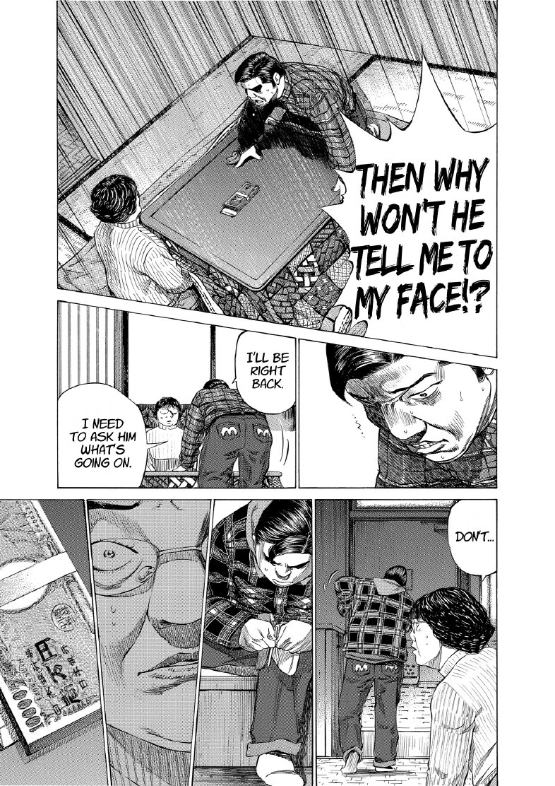 enbj012_page-073.png