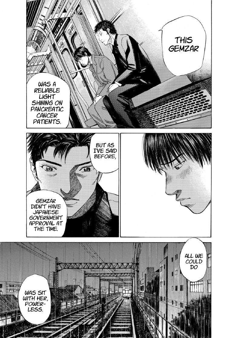 enbj006_page-105.png