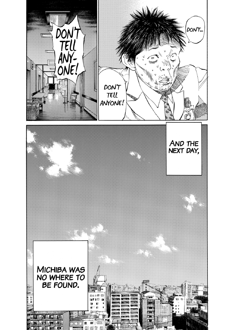 enbj003_page-022.png