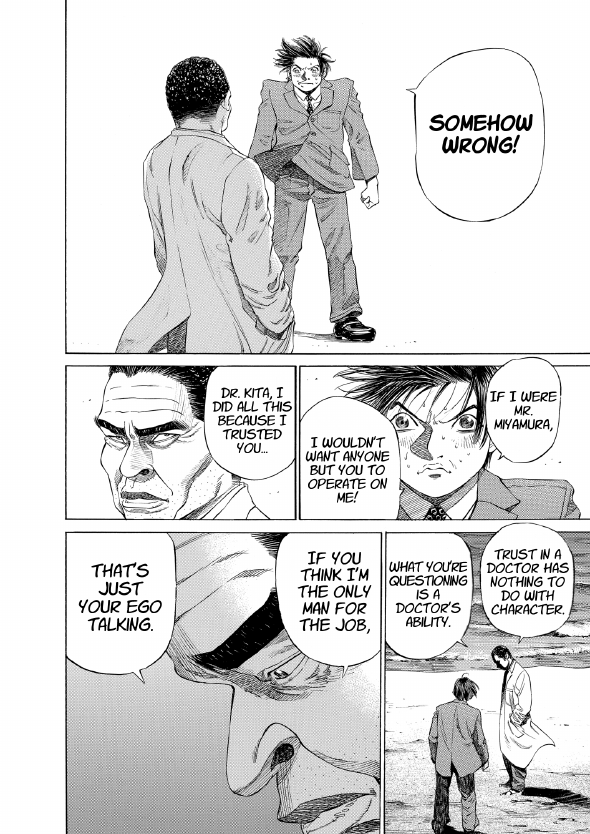 enbj002_page-124.png