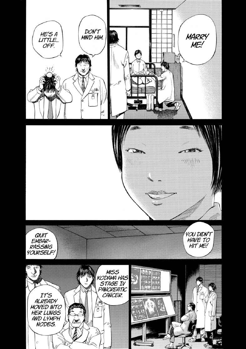 enbj006_page-101.png