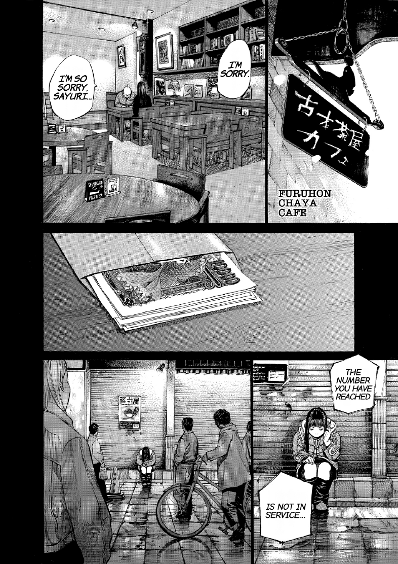 enbj010_page-098.png