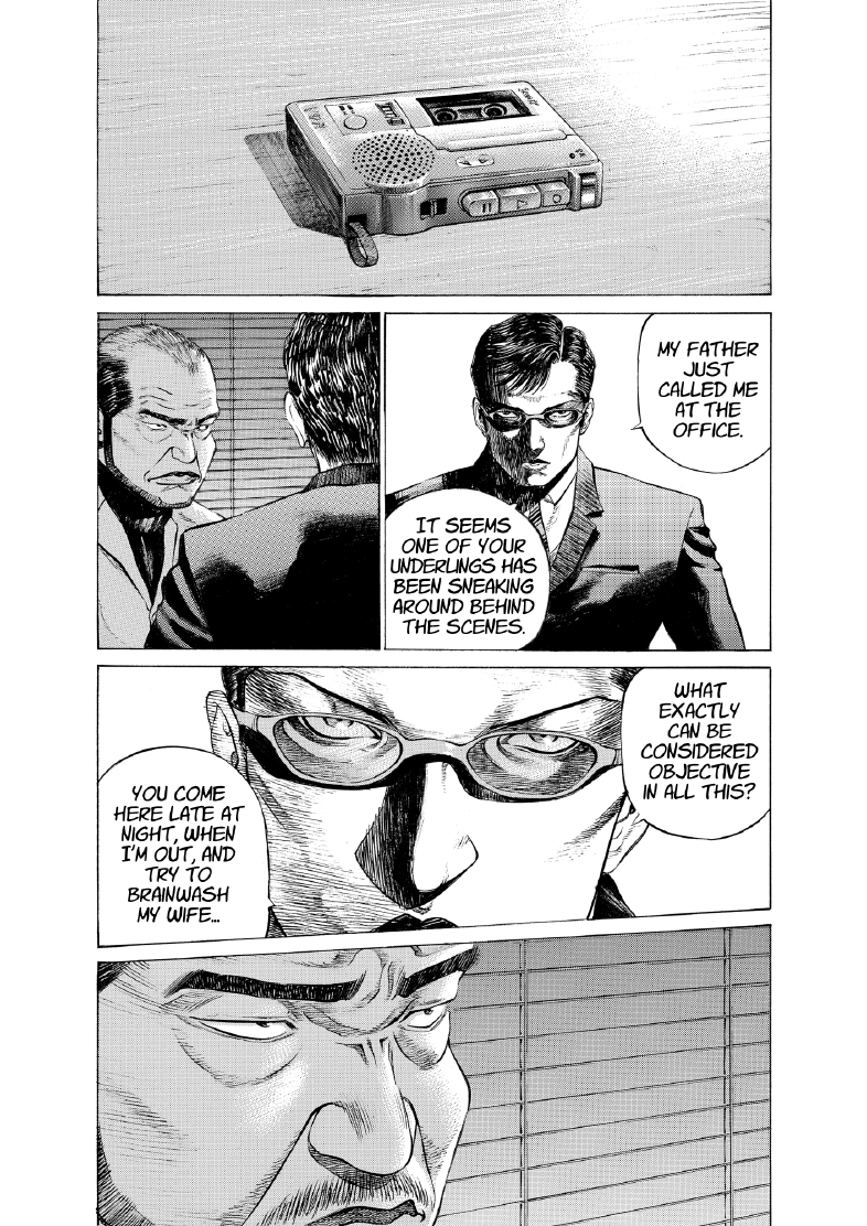 enbj004_page-115.png