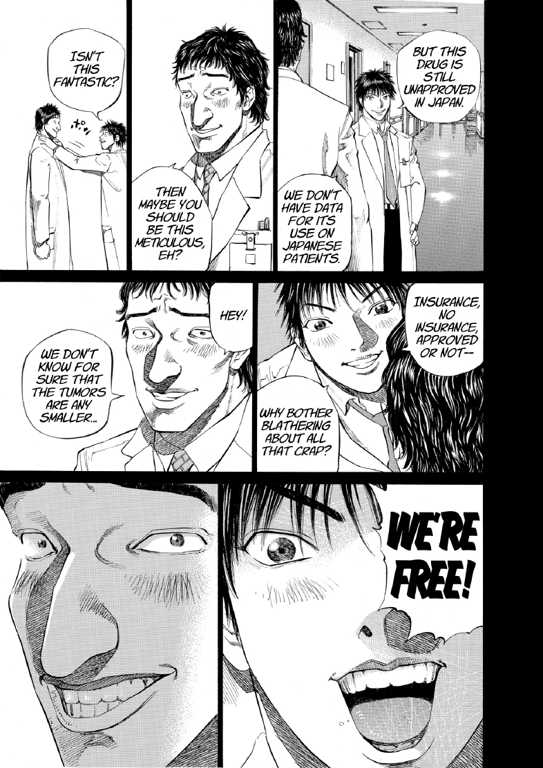 enbj006_page-161.png