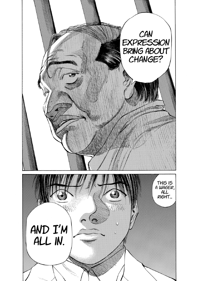 enbj009_page-044.png