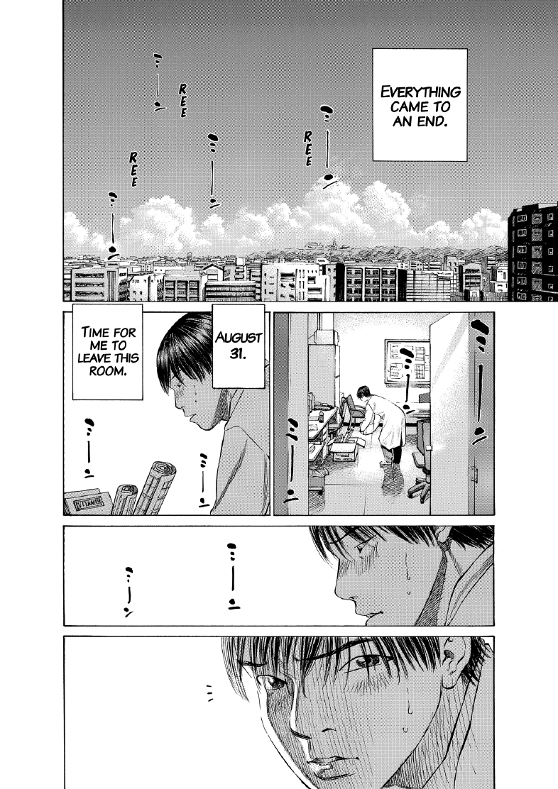enbj008_page-236.png