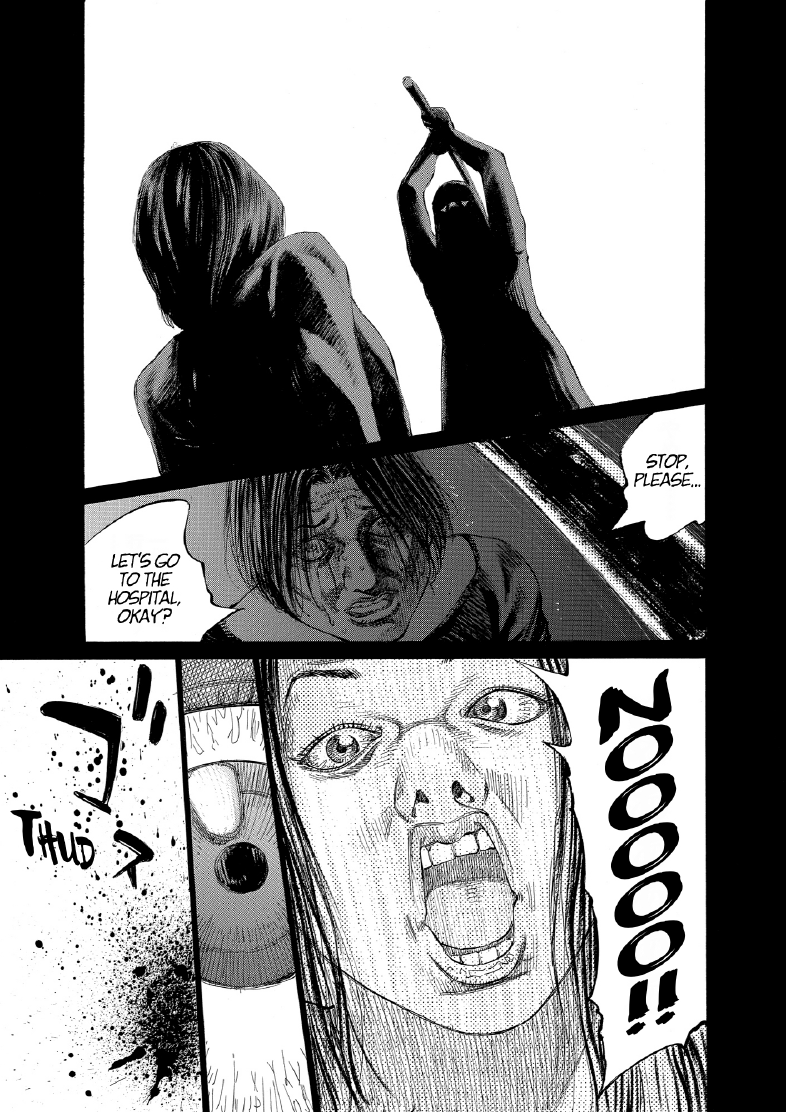 enbj013_page-081.png