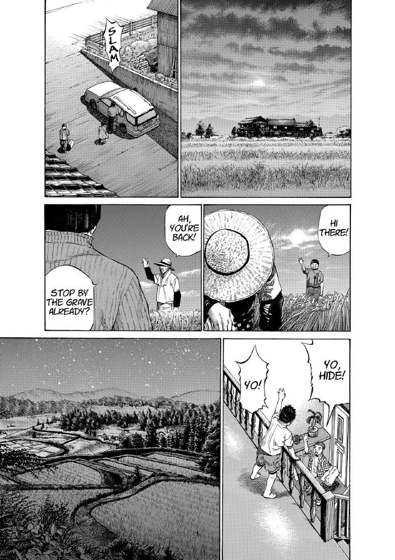 enbj008_page-163.png