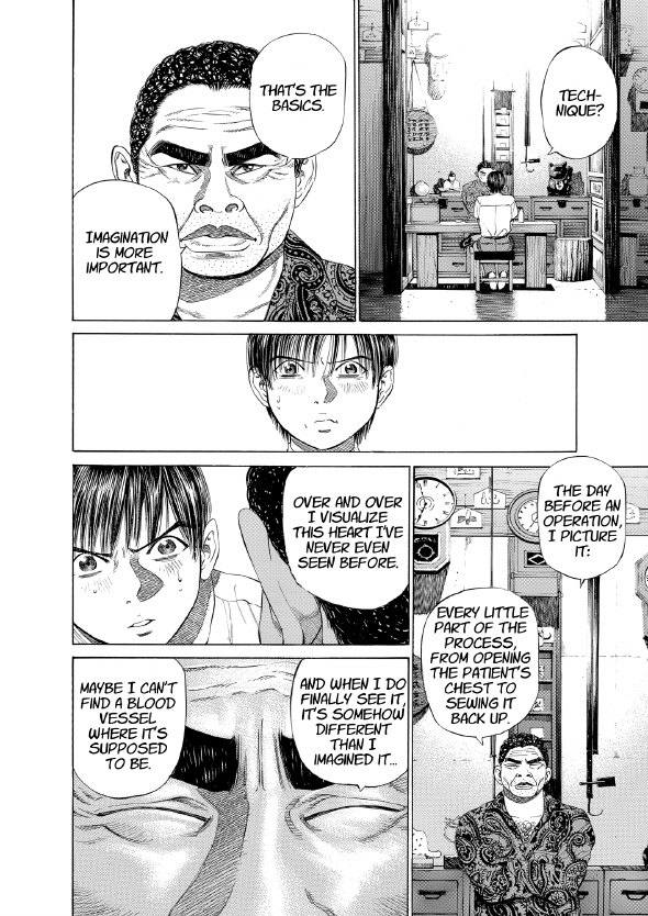 enbj002_page-040.png