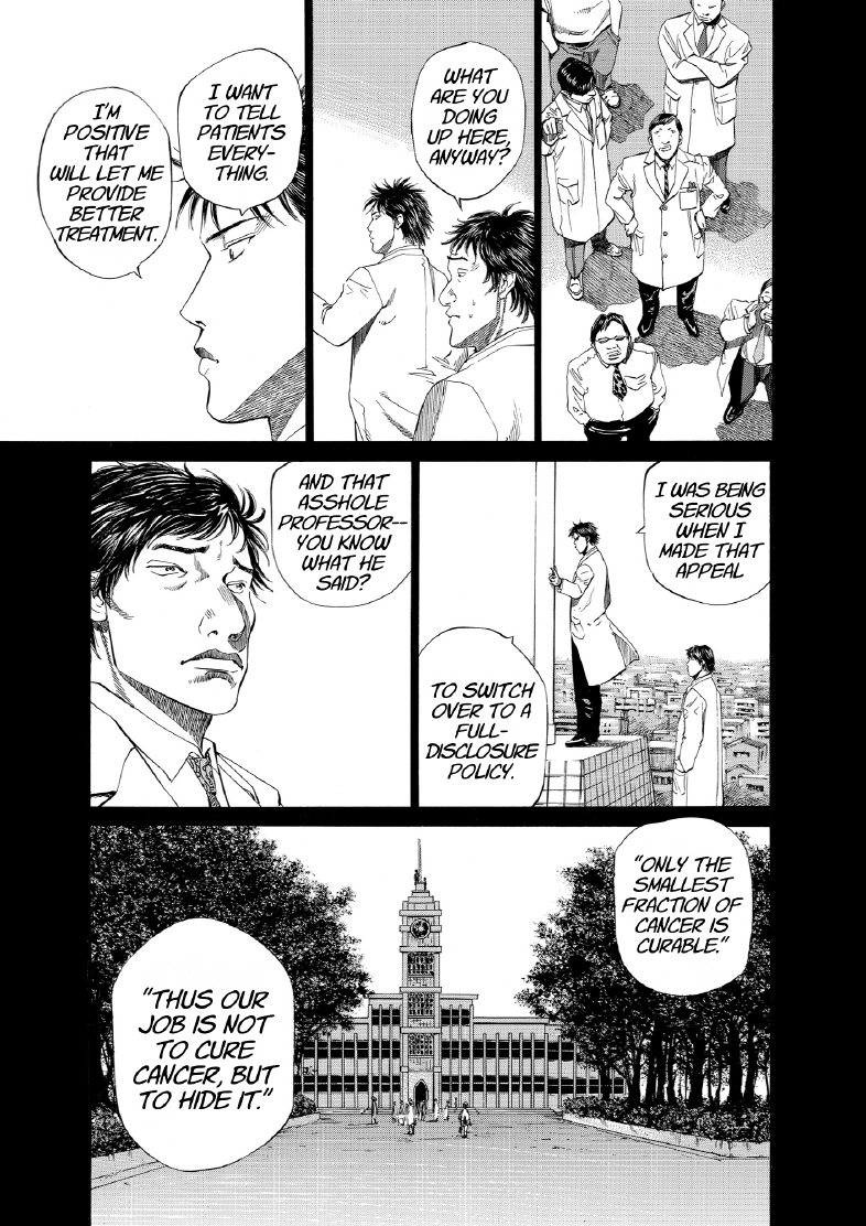 enbj006_page-095.png