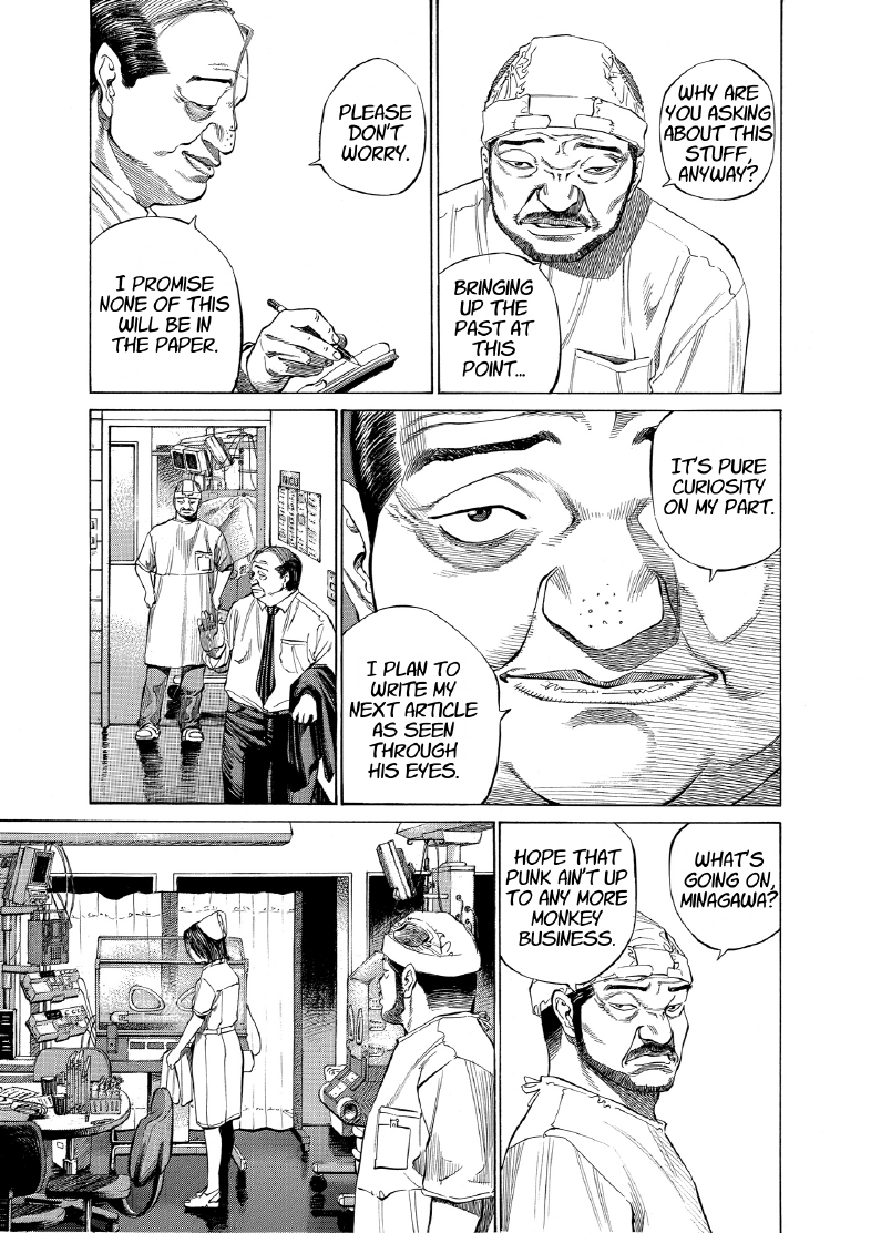 enbj009_page-231.png