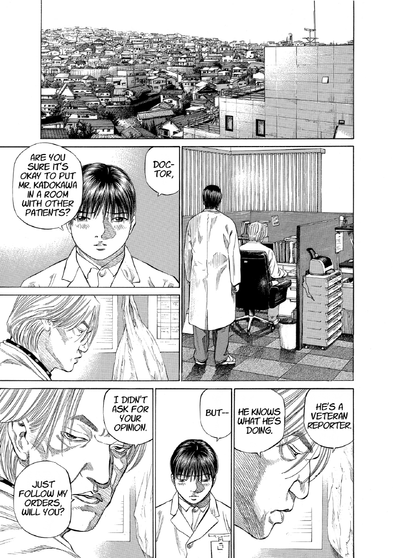 enbj009_page-097.png