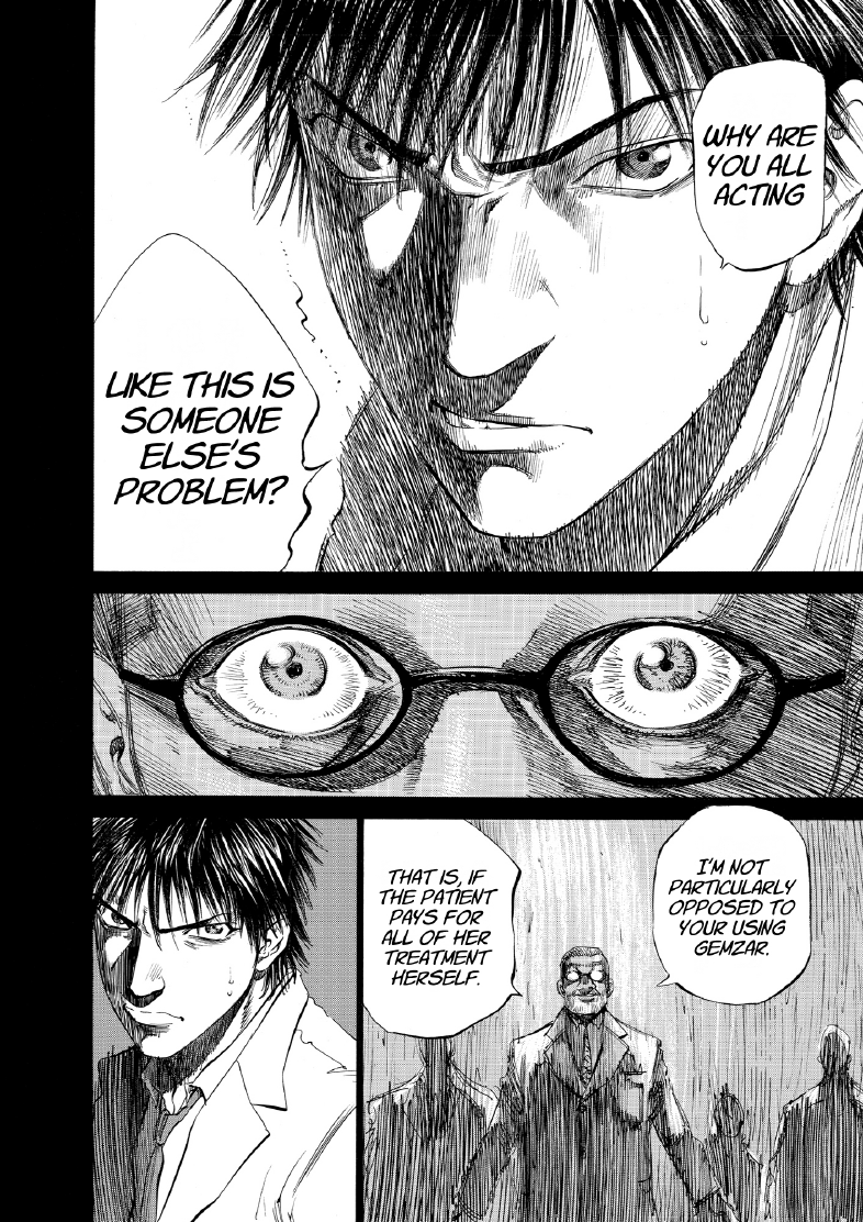 enbj006_page-128.png