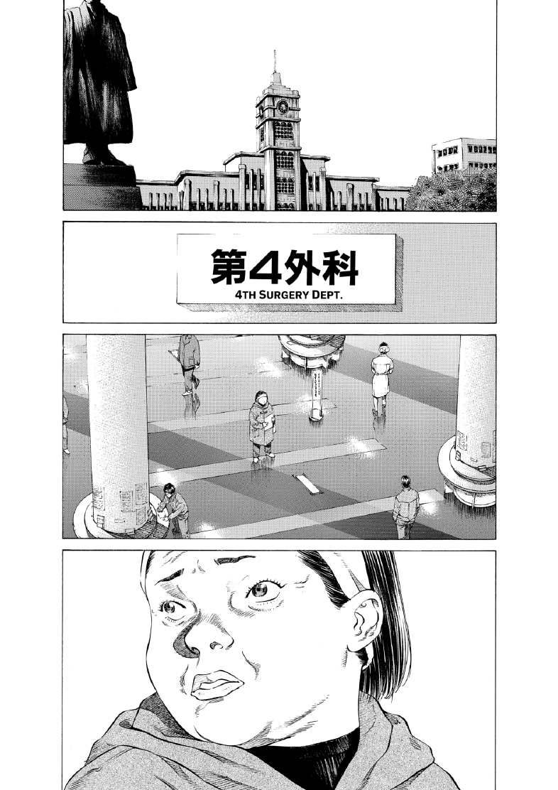 enbj005_page-176.png