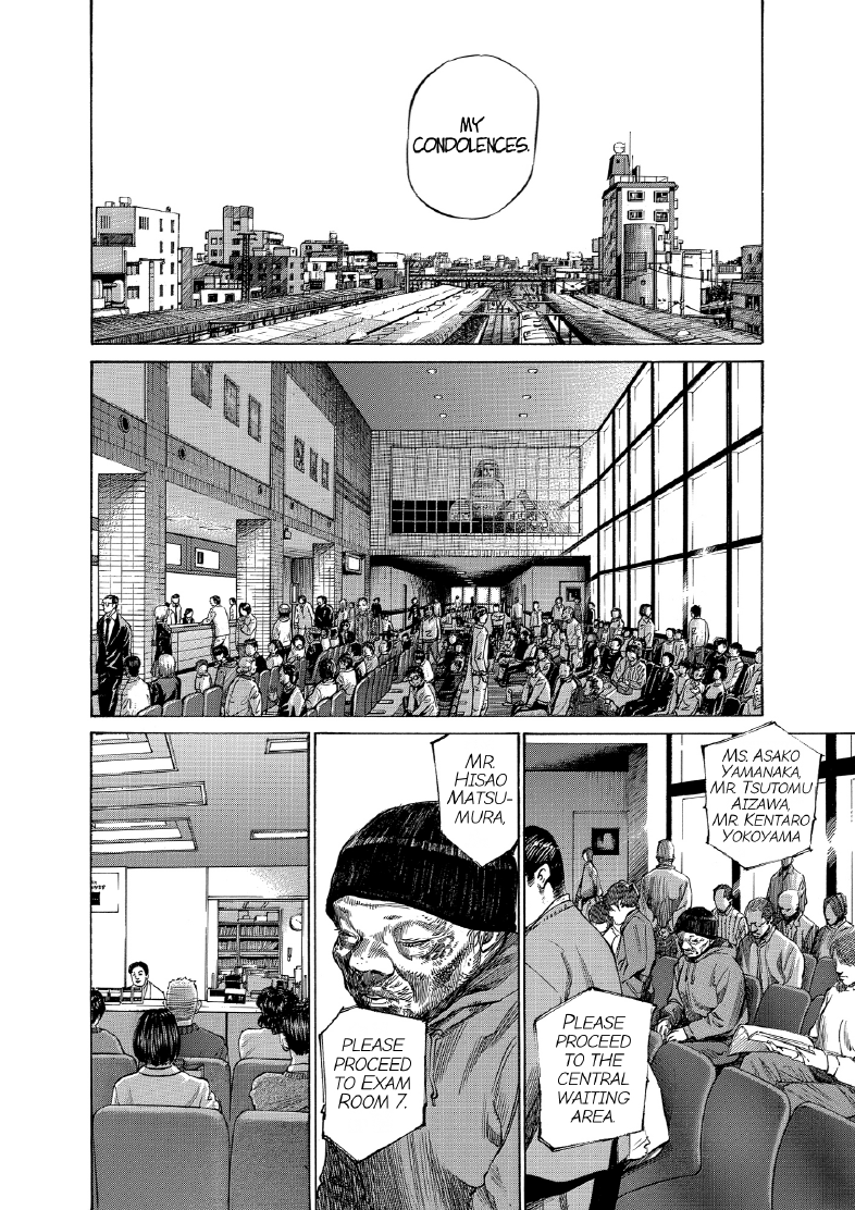 enbj008_page-116.png