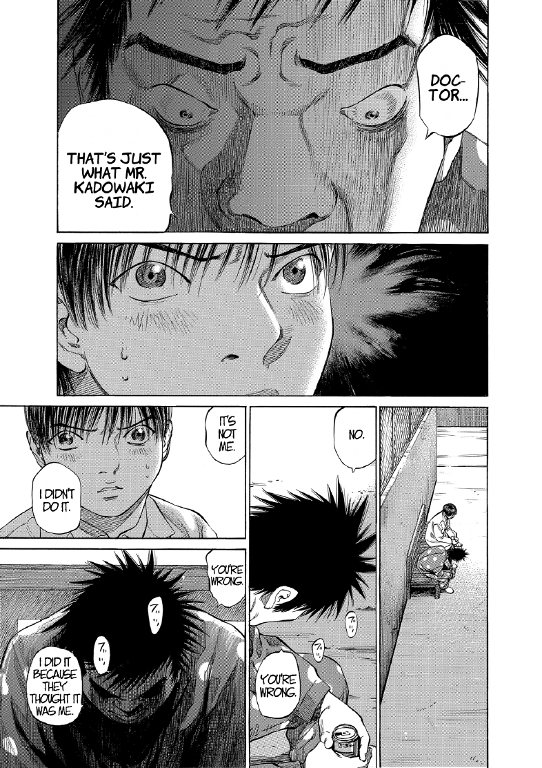 enbj009_page-125.png