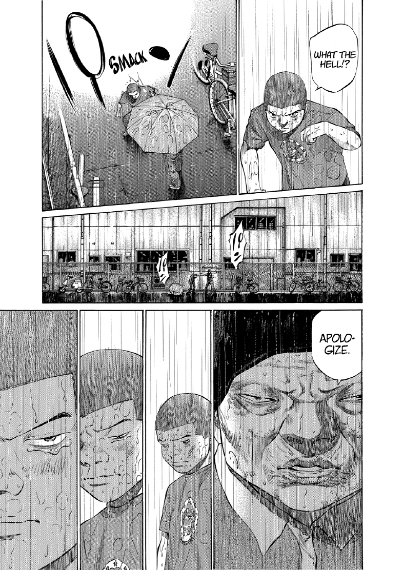 enbj008_page-195.png