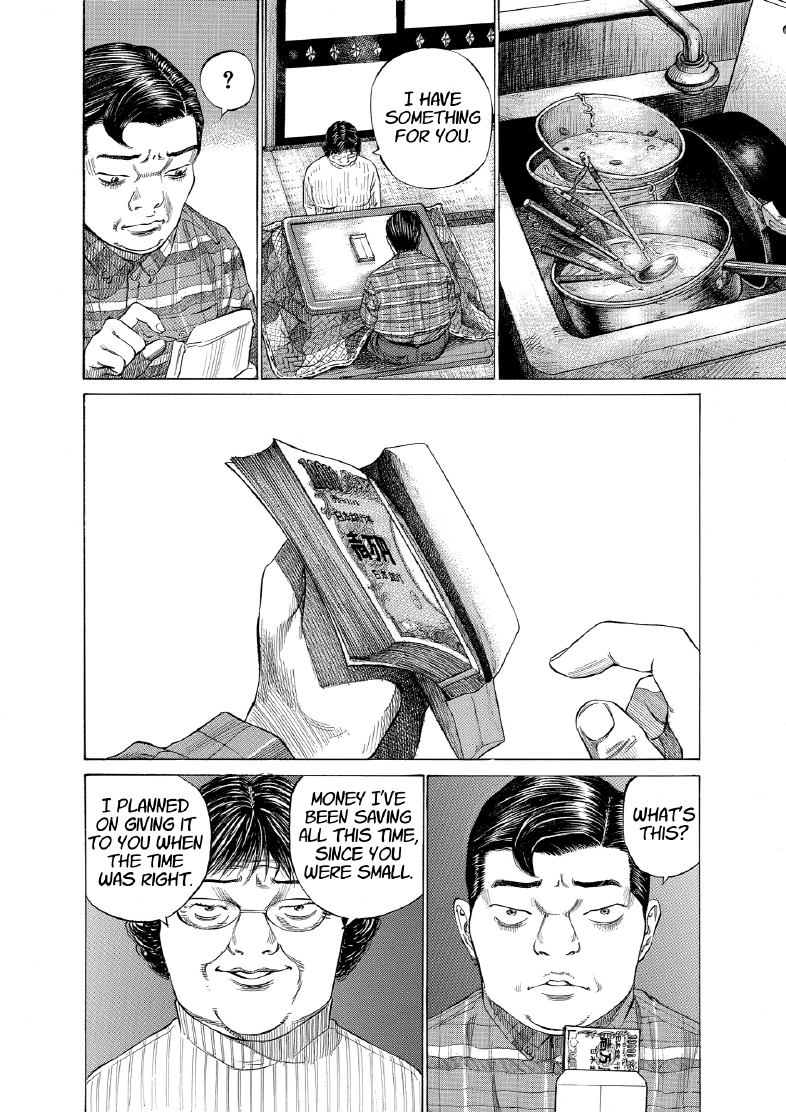 enbj012_page-064.png