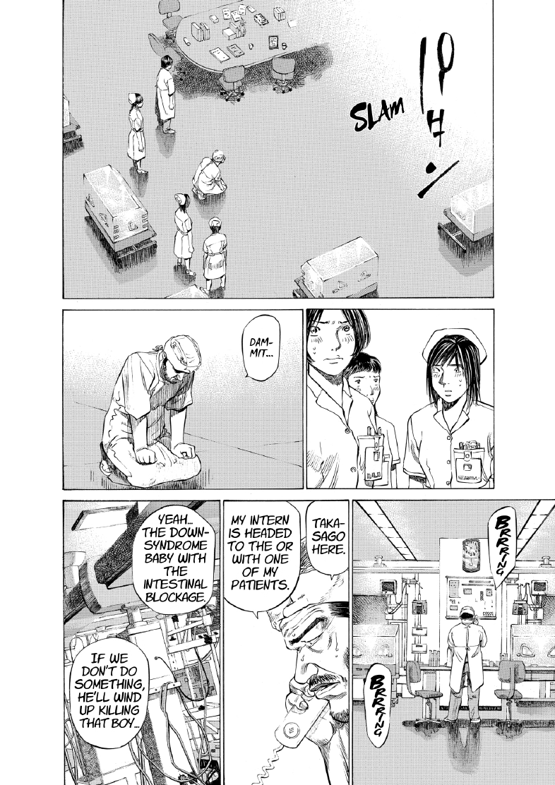 enbj004_page-214.png
