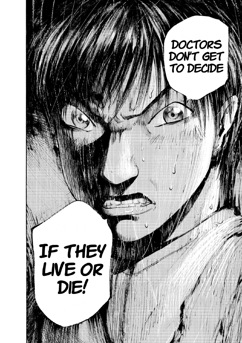 enbj004_page-212.png
